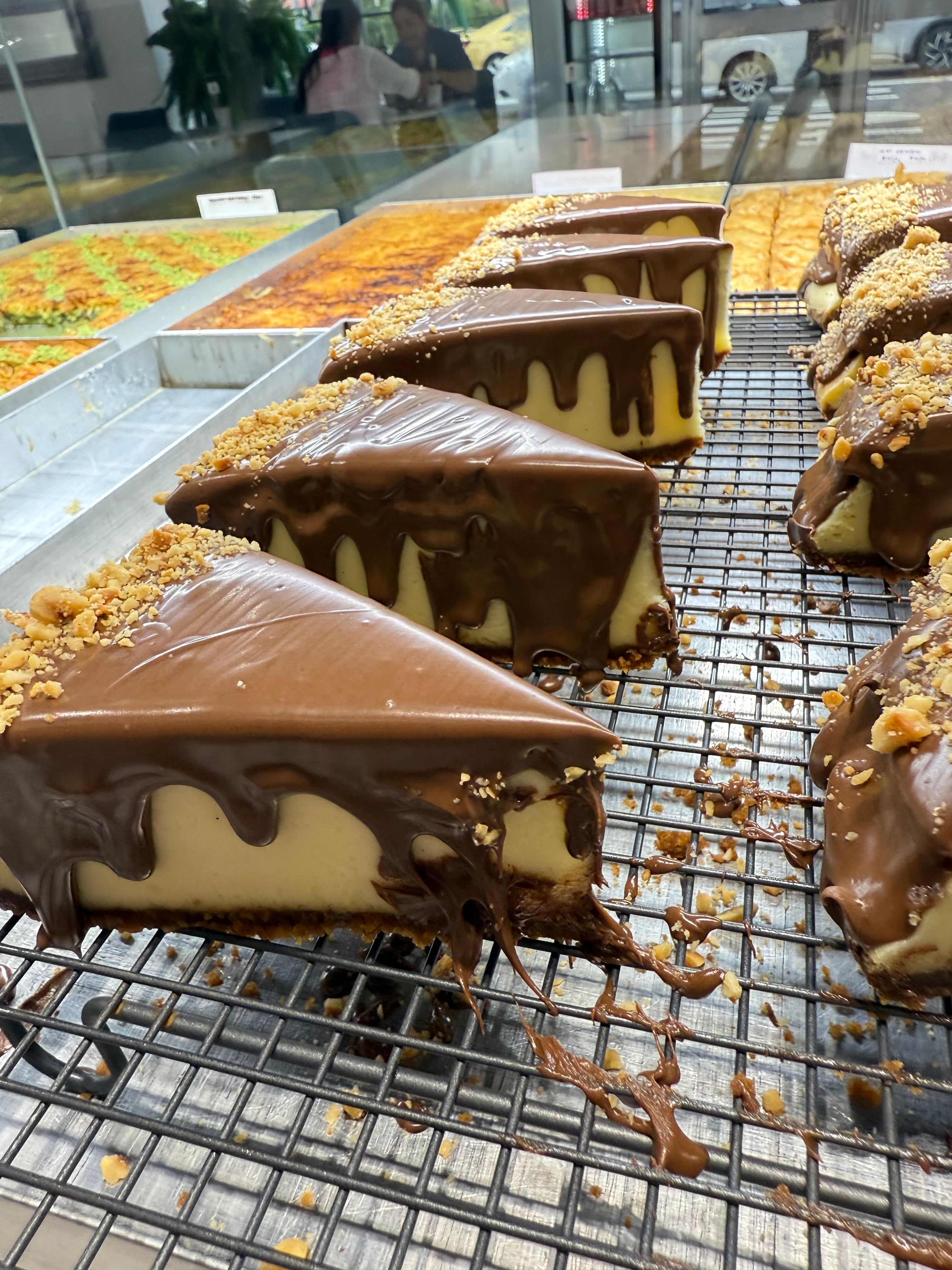 Baked nutella cheesecake