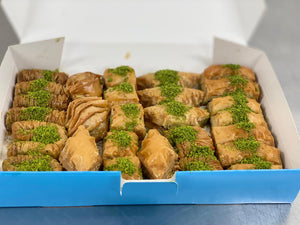 Gift Mix Box Traditional Baklava