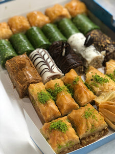 Gift Mixed Box Premium Baklava Mix